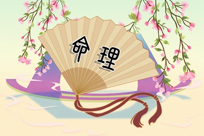 中国万年历黄道吉日|万年历|日梭万年历