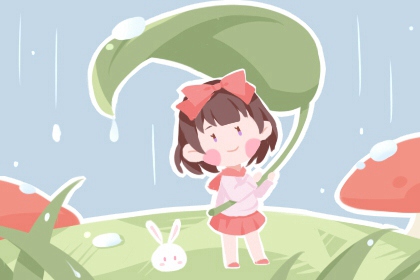 老黄历最准确版本_黄历网_黄历老黄历查询