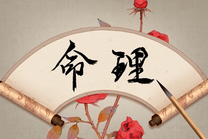 择吉皇历 老皇历万年历 老皇历