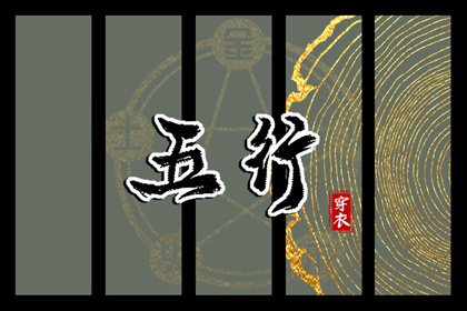 中国黄历|万年历日历黄历|2026老黄历查询