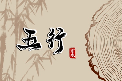 万年历老黄历查询表 今日黄历2026年查询 黄历查询